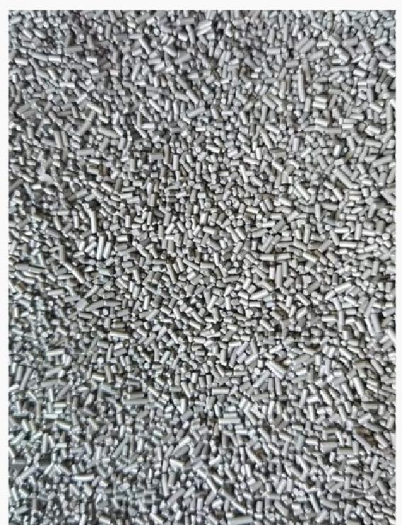 CMS-220 CARBON MOLECULAR SIEVE